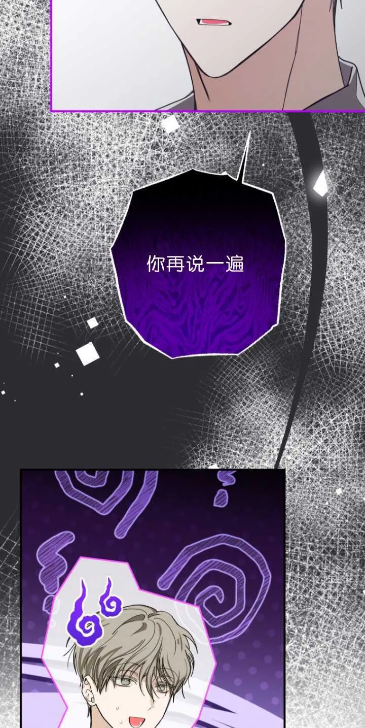 第34话67