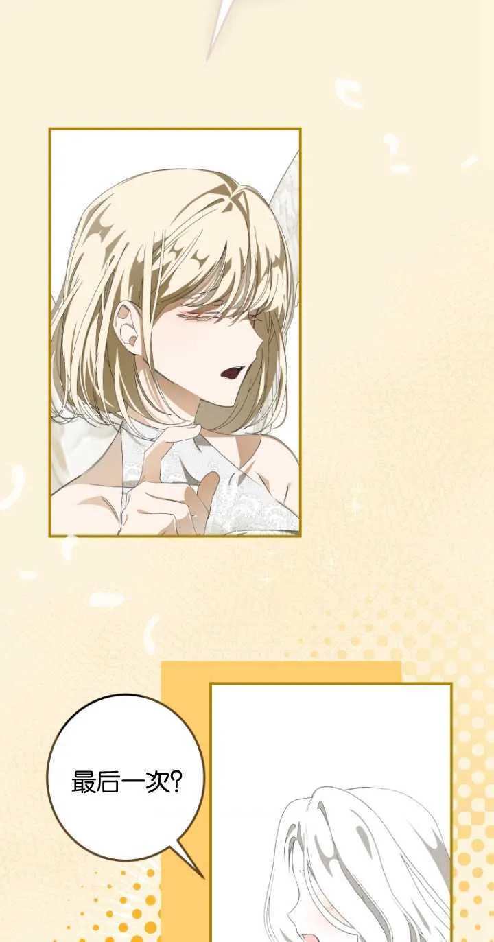 第01话35