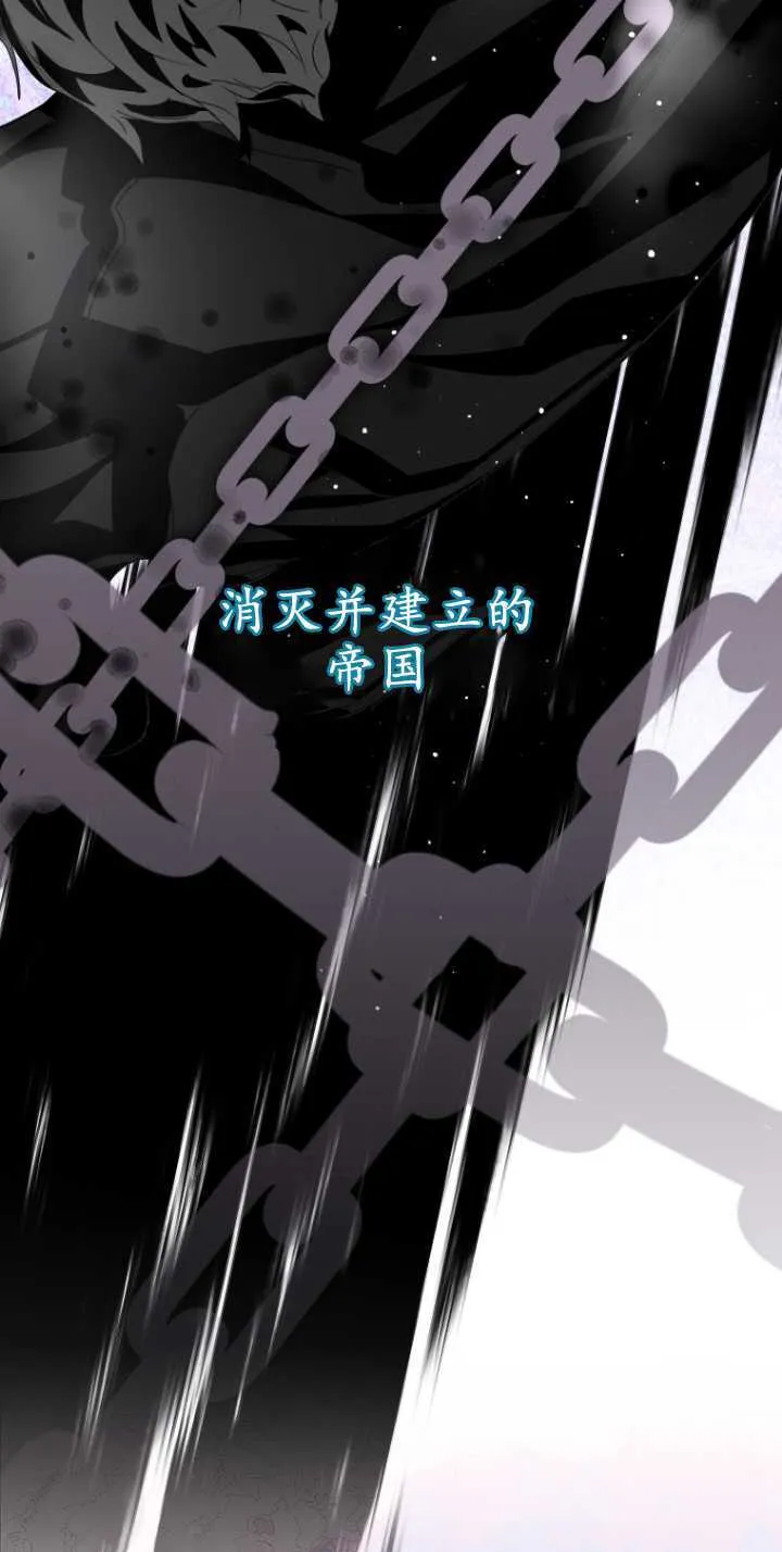 第07话52