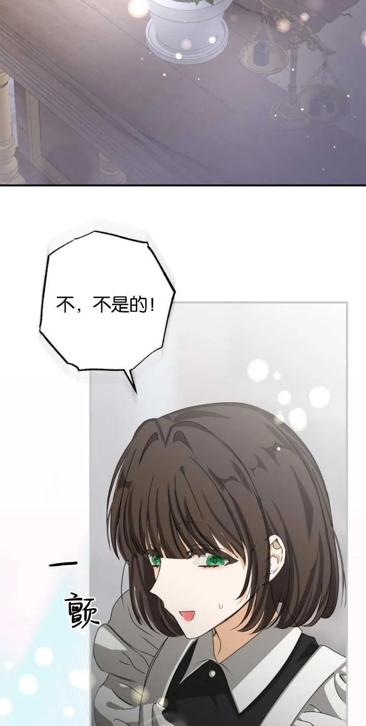 第07话68