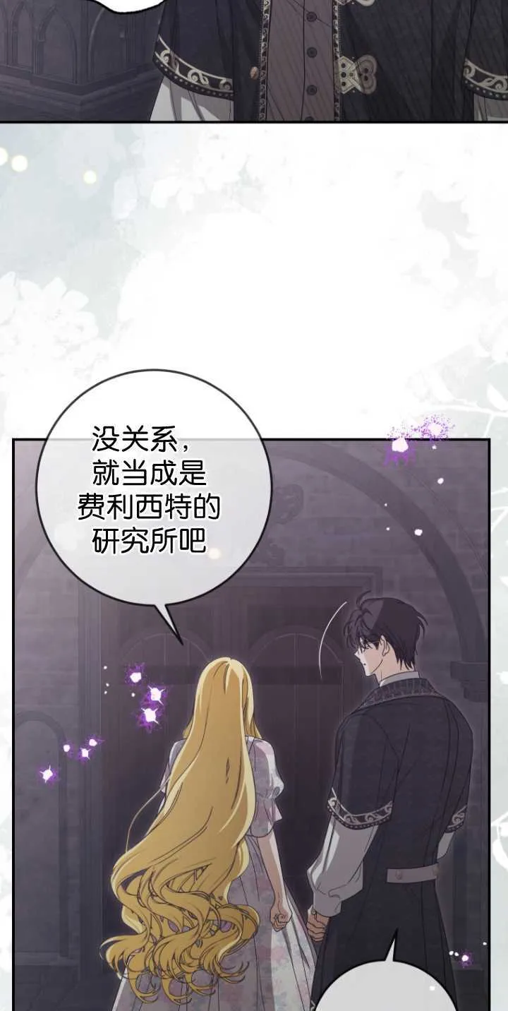 第36话58