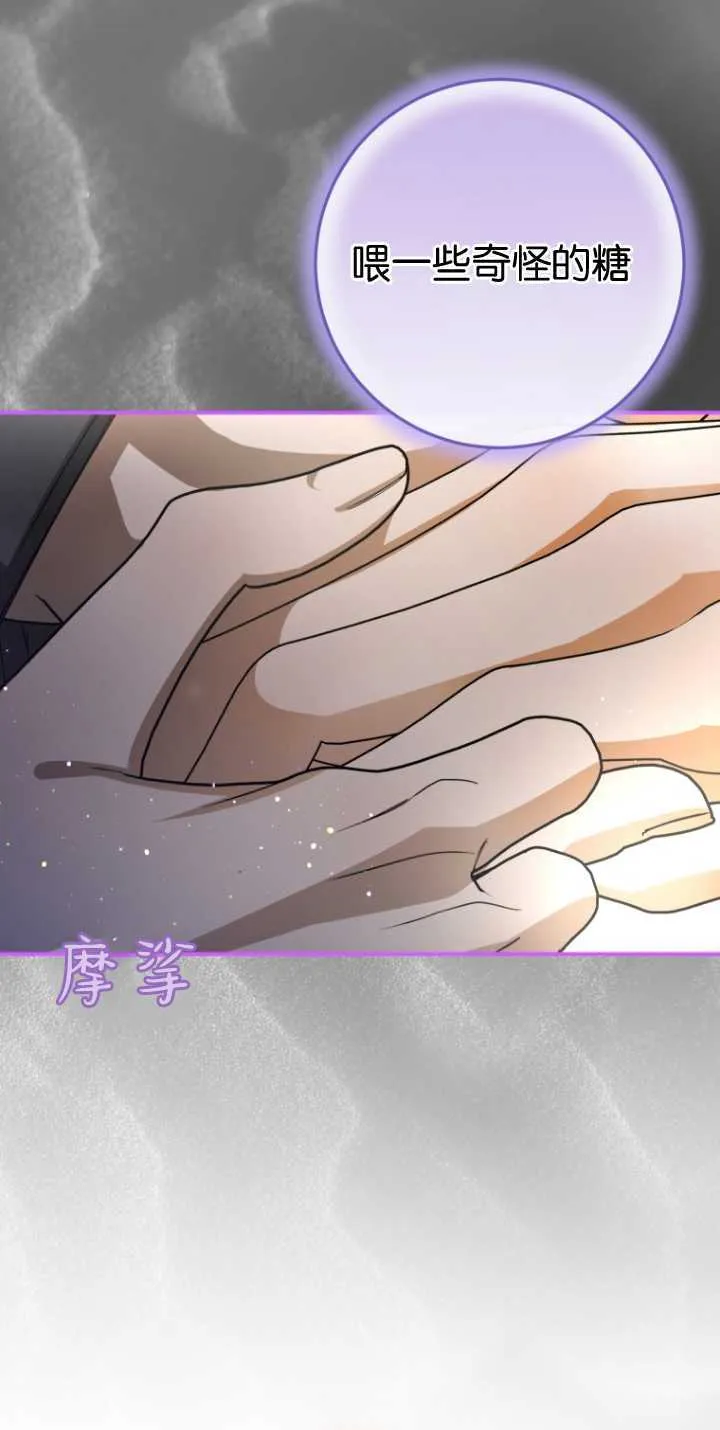 第15话60