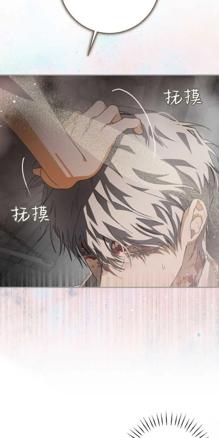 第06话59