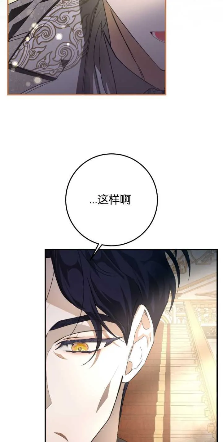 第10话40