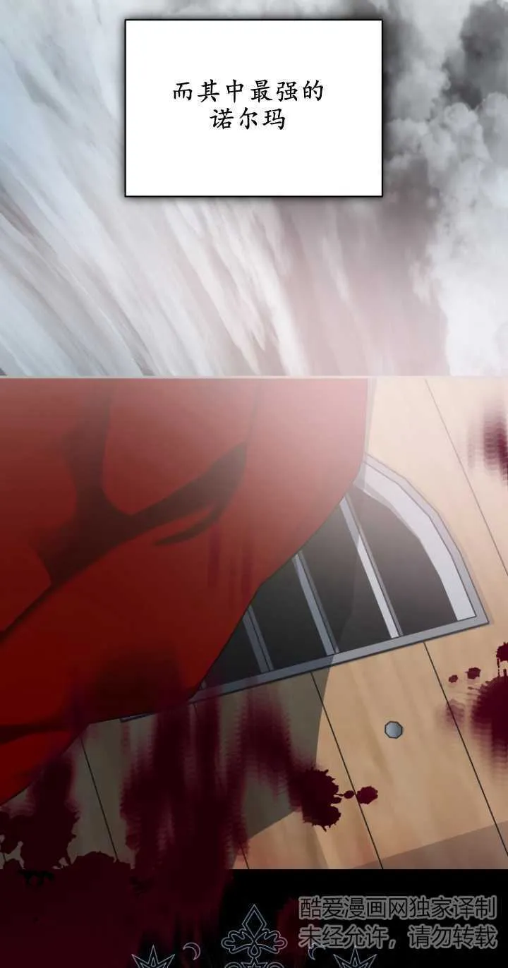 第01话25