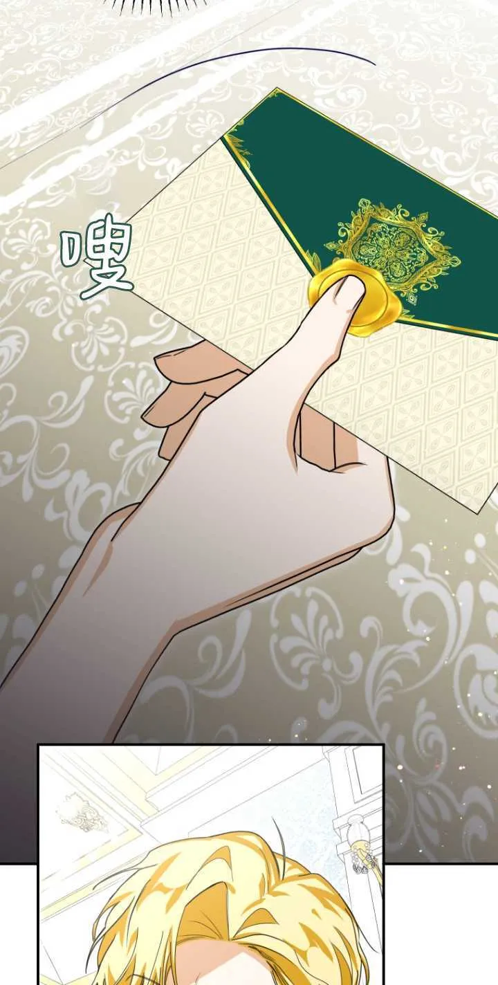 第17话62