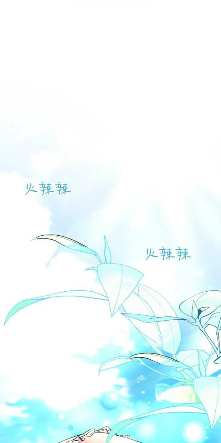 第10话84