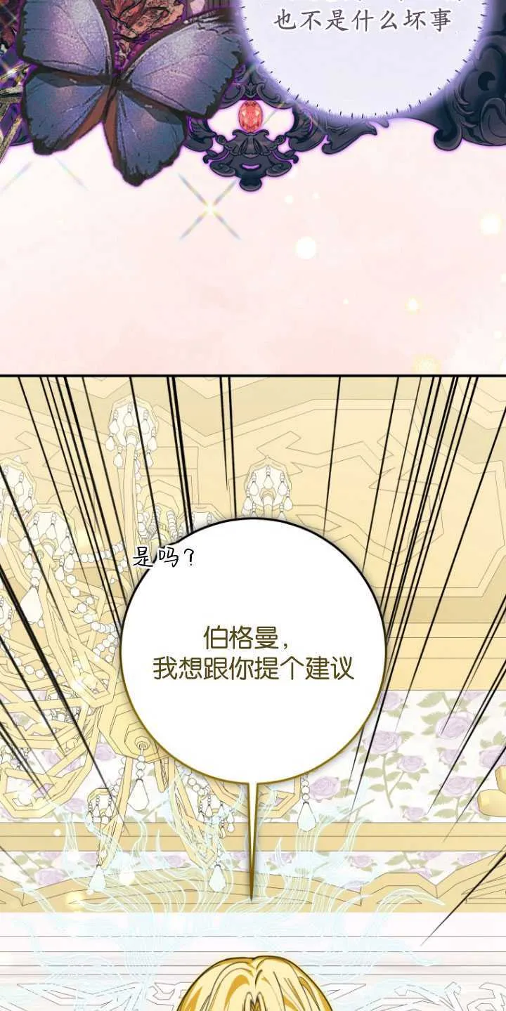 第28话28