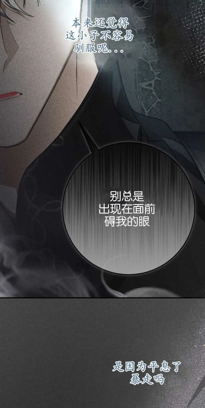 第15话39
