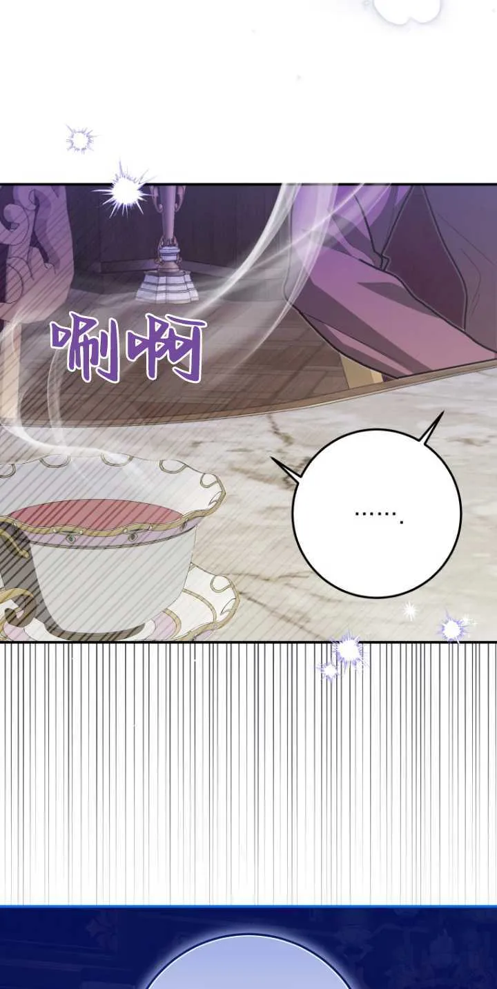 第30话55