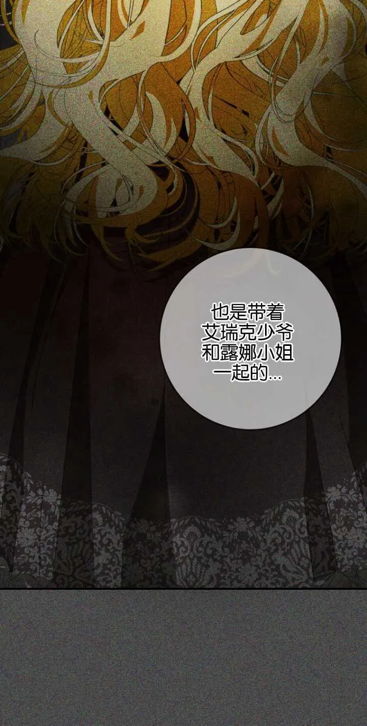 第10话15