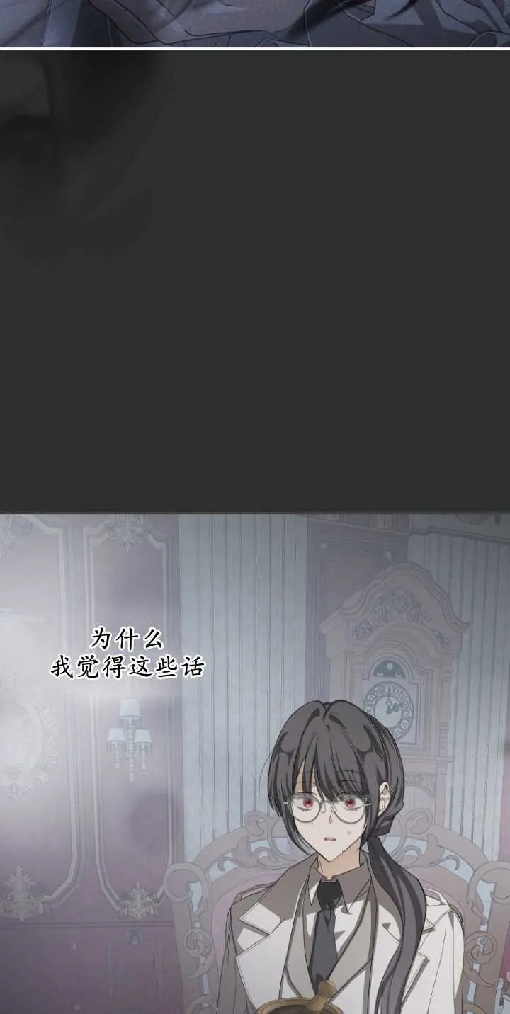 第08话8