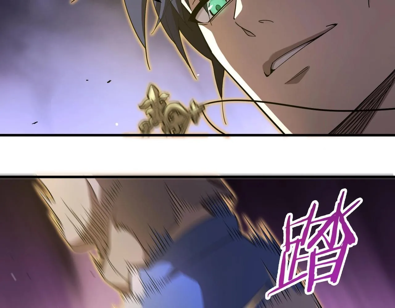 第2话 魔兽试炼68