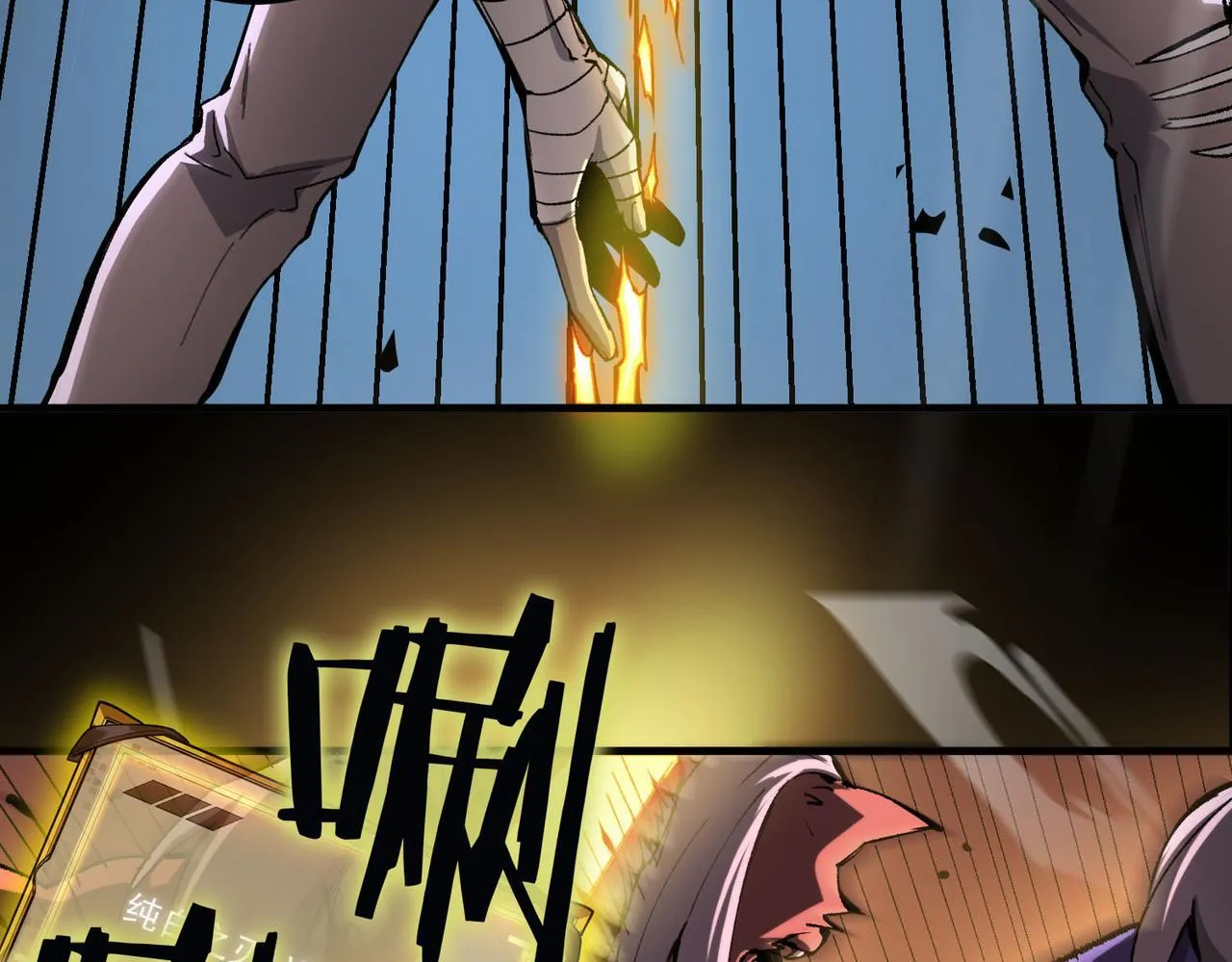 第4话 噩梦难度：幽暗密林93