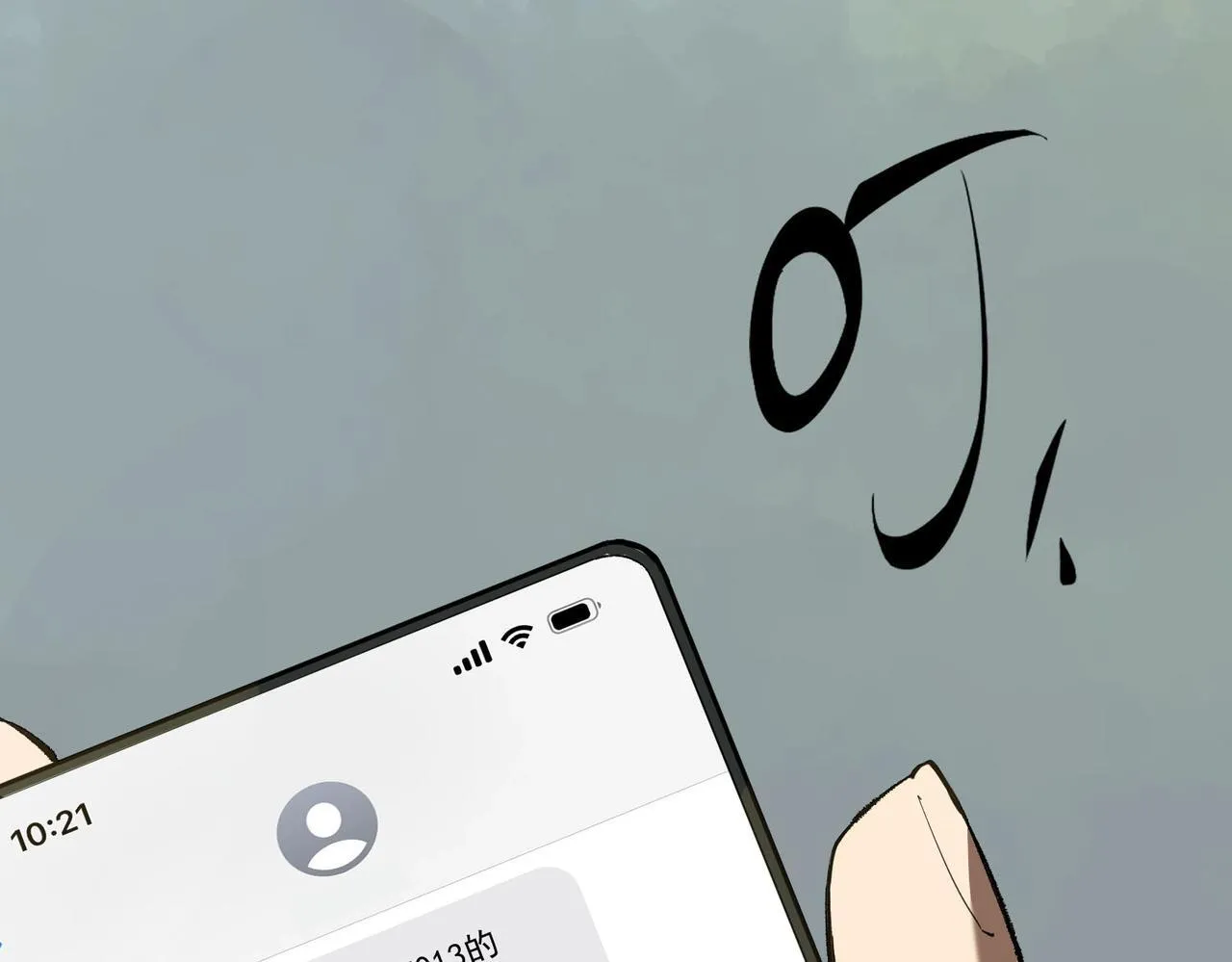 第8话 初入大学36