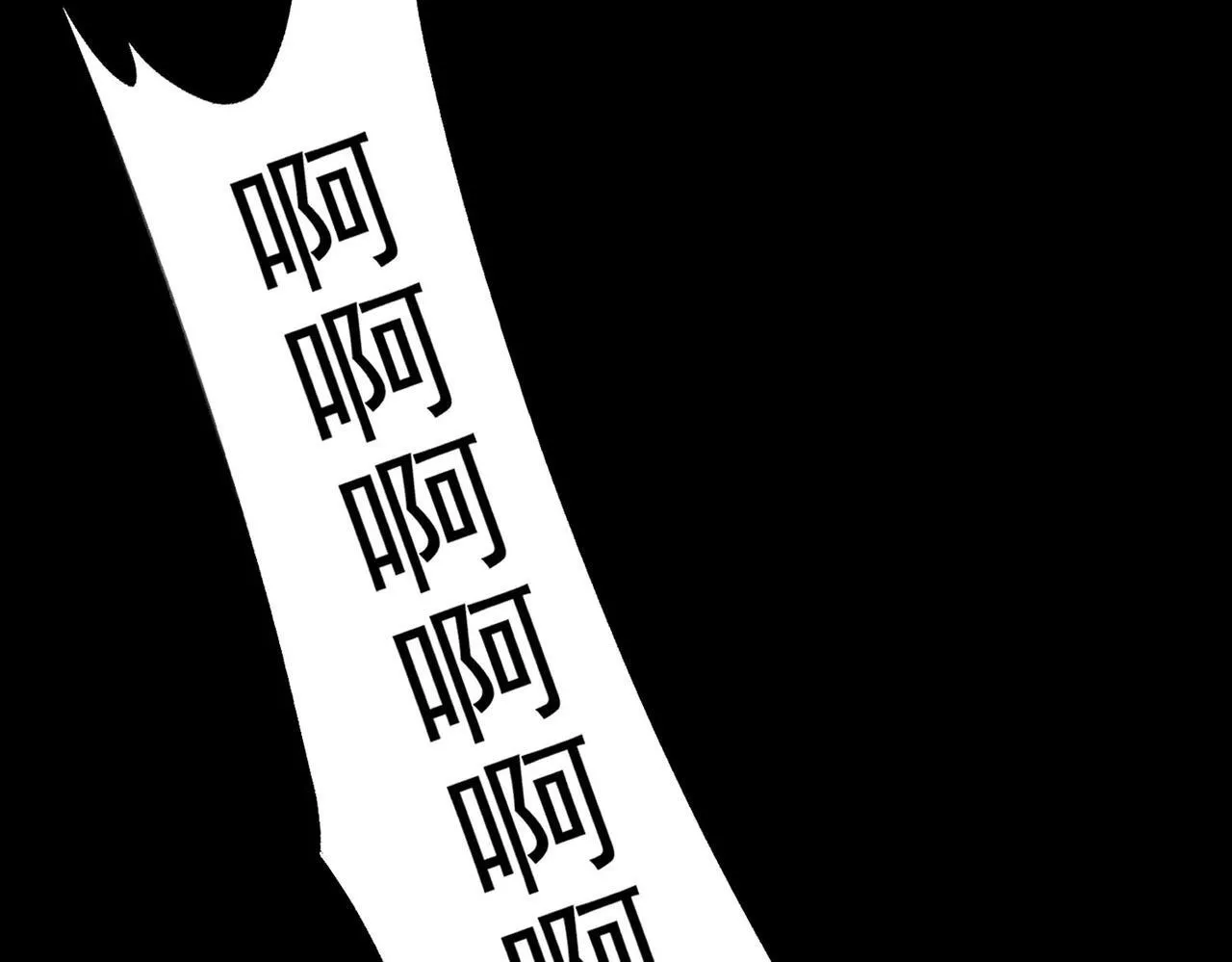 第5话 横扫副本70