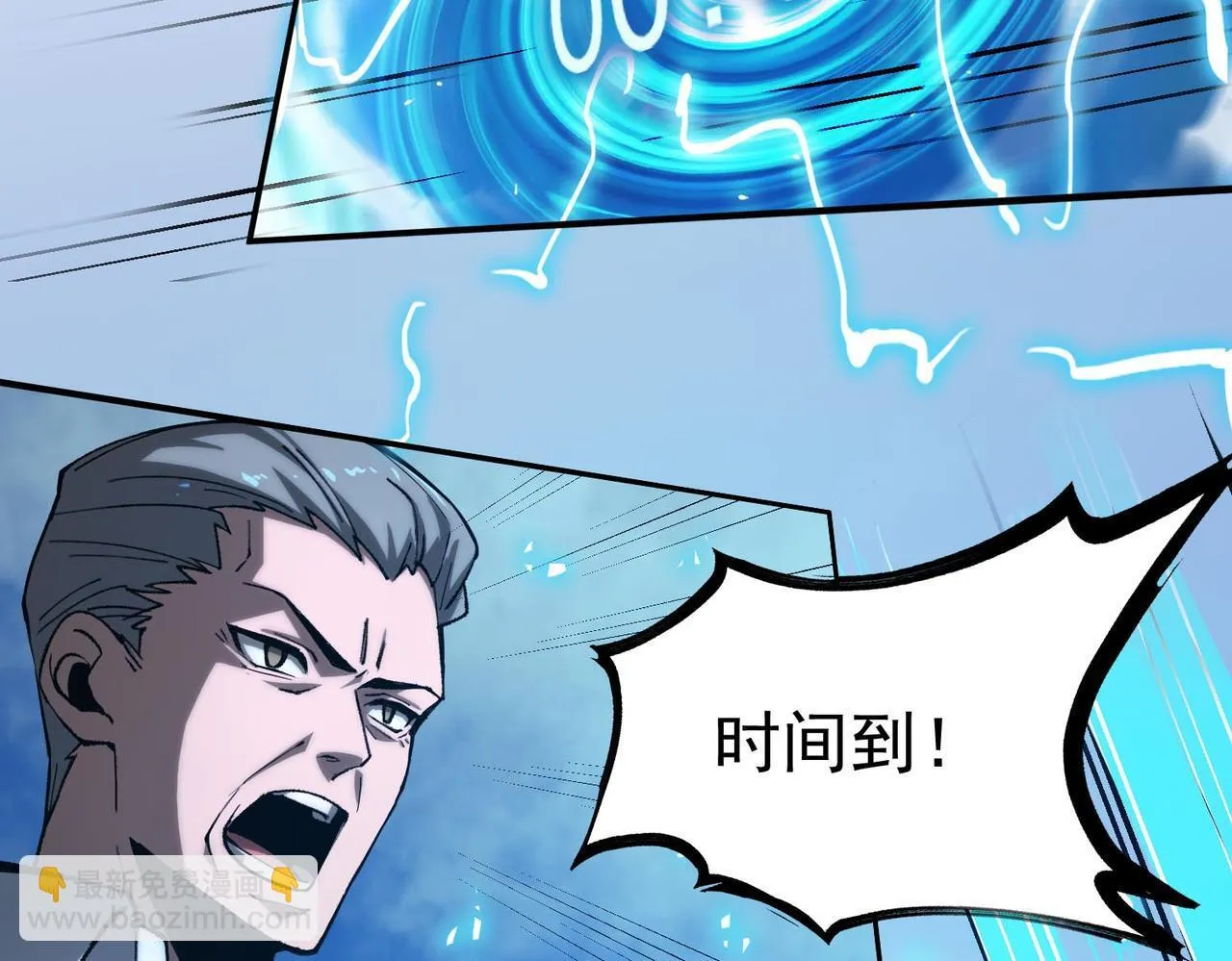第4话 噩梦难度：幽暗密林15