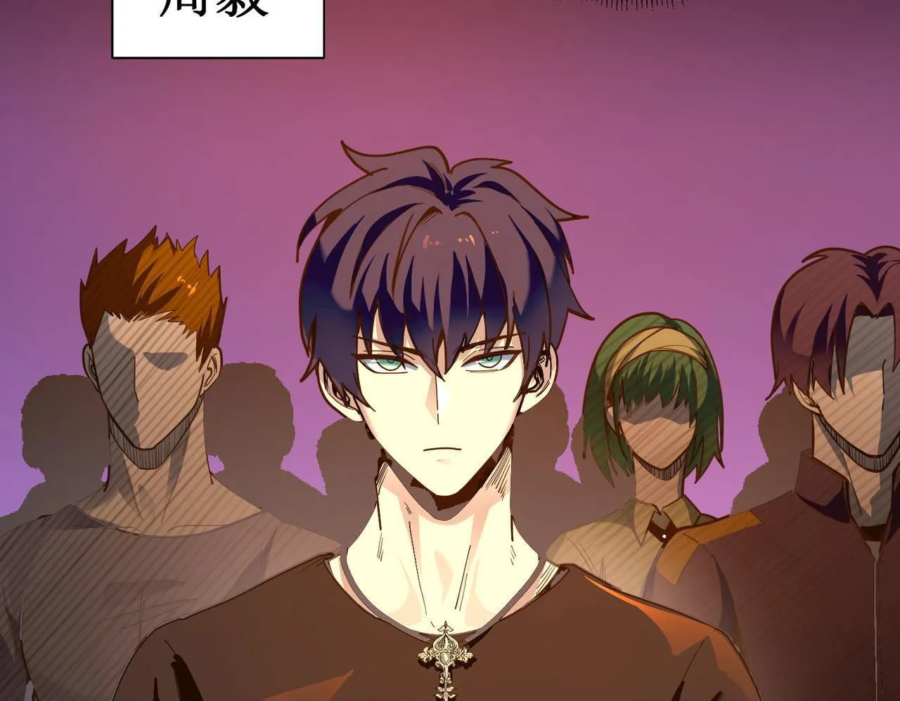 第1话 转职：圣骑士57