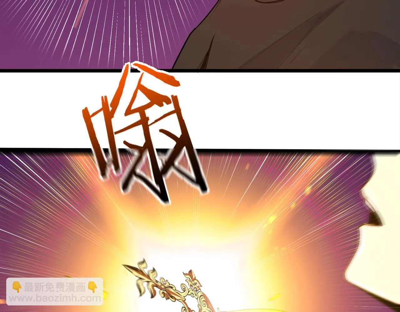 第1话 转职：圣骑士136
