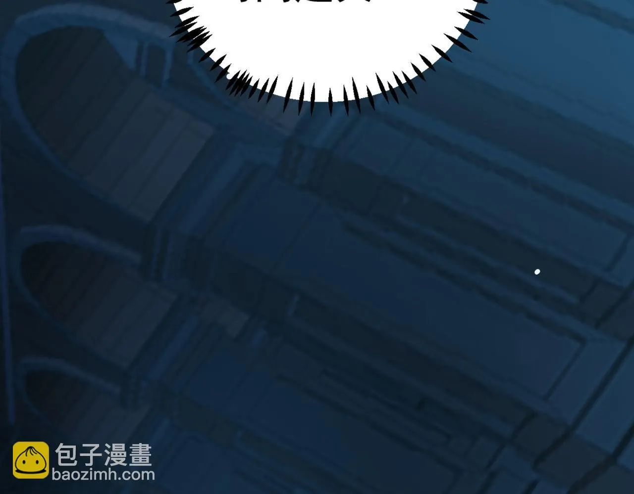 第5话 横扫副本156