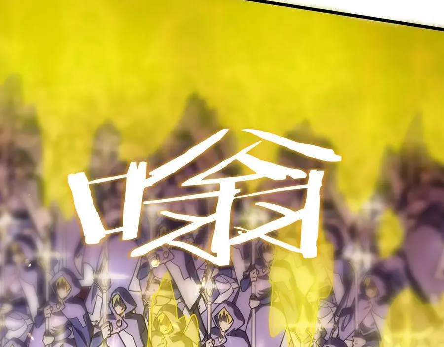 第14话 传说级恶魔78