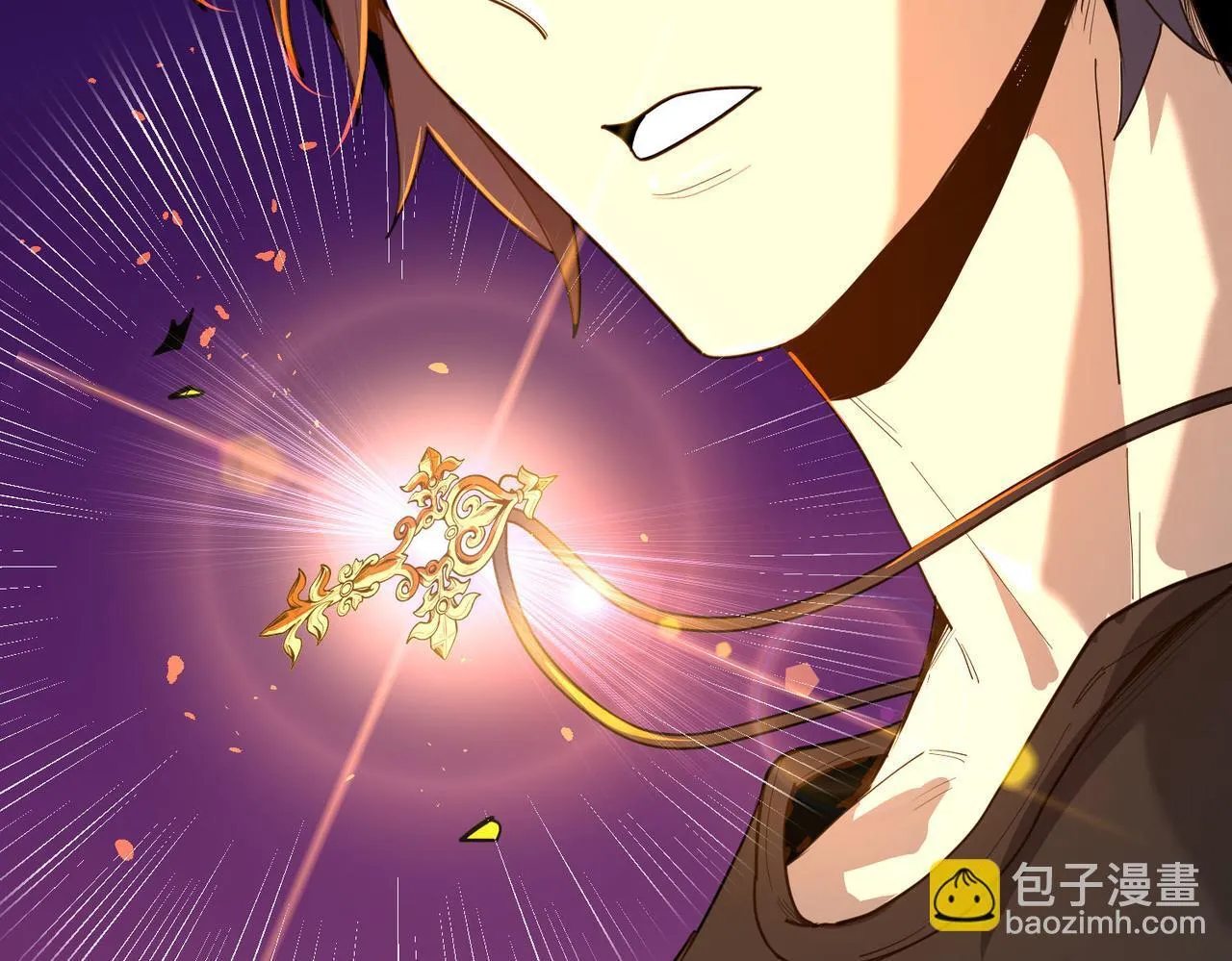 第1话 转职：圣骑士135