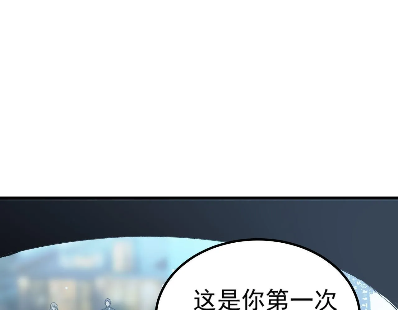 第8话 初入大学147