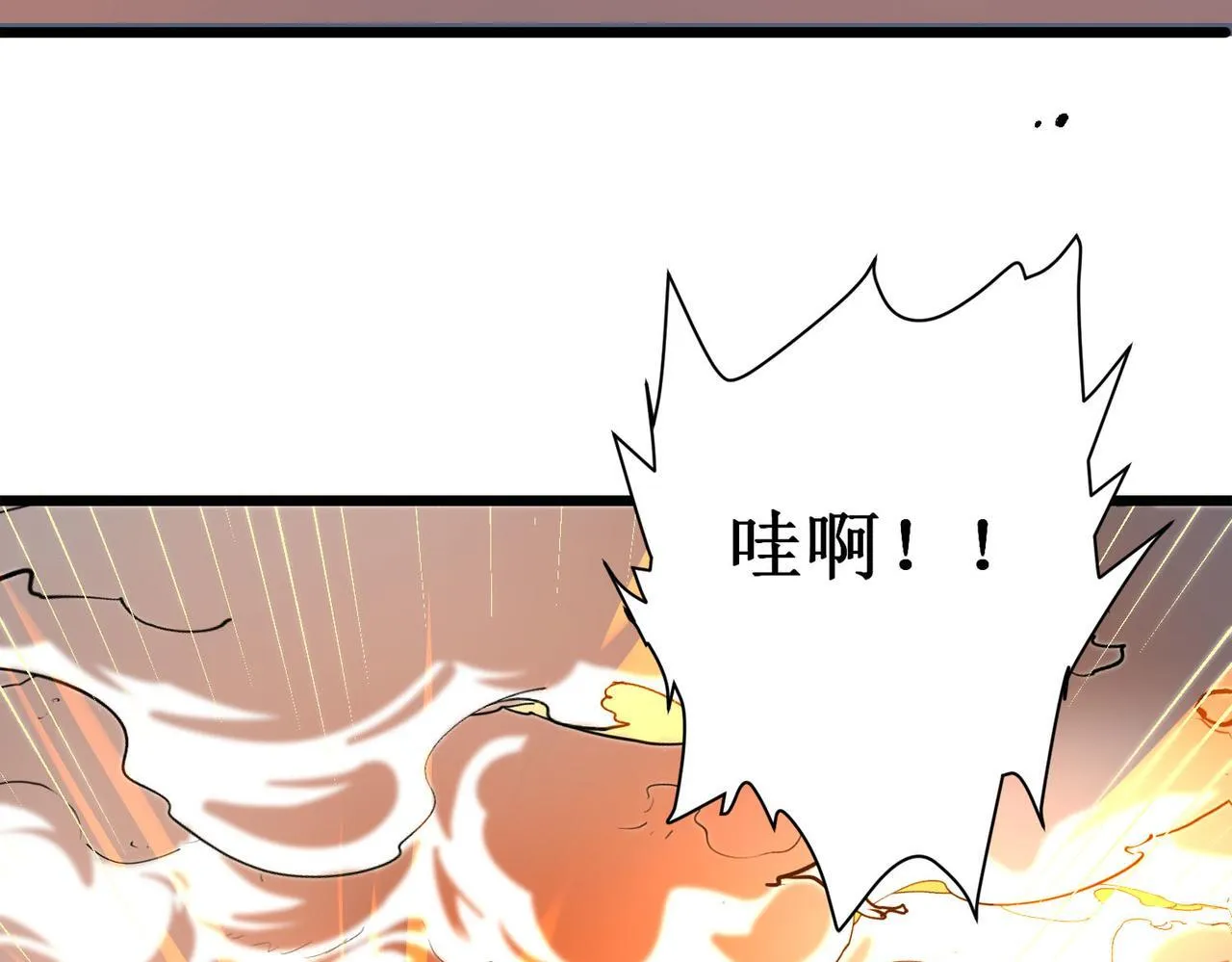 第1话 转职：圣骑士168
