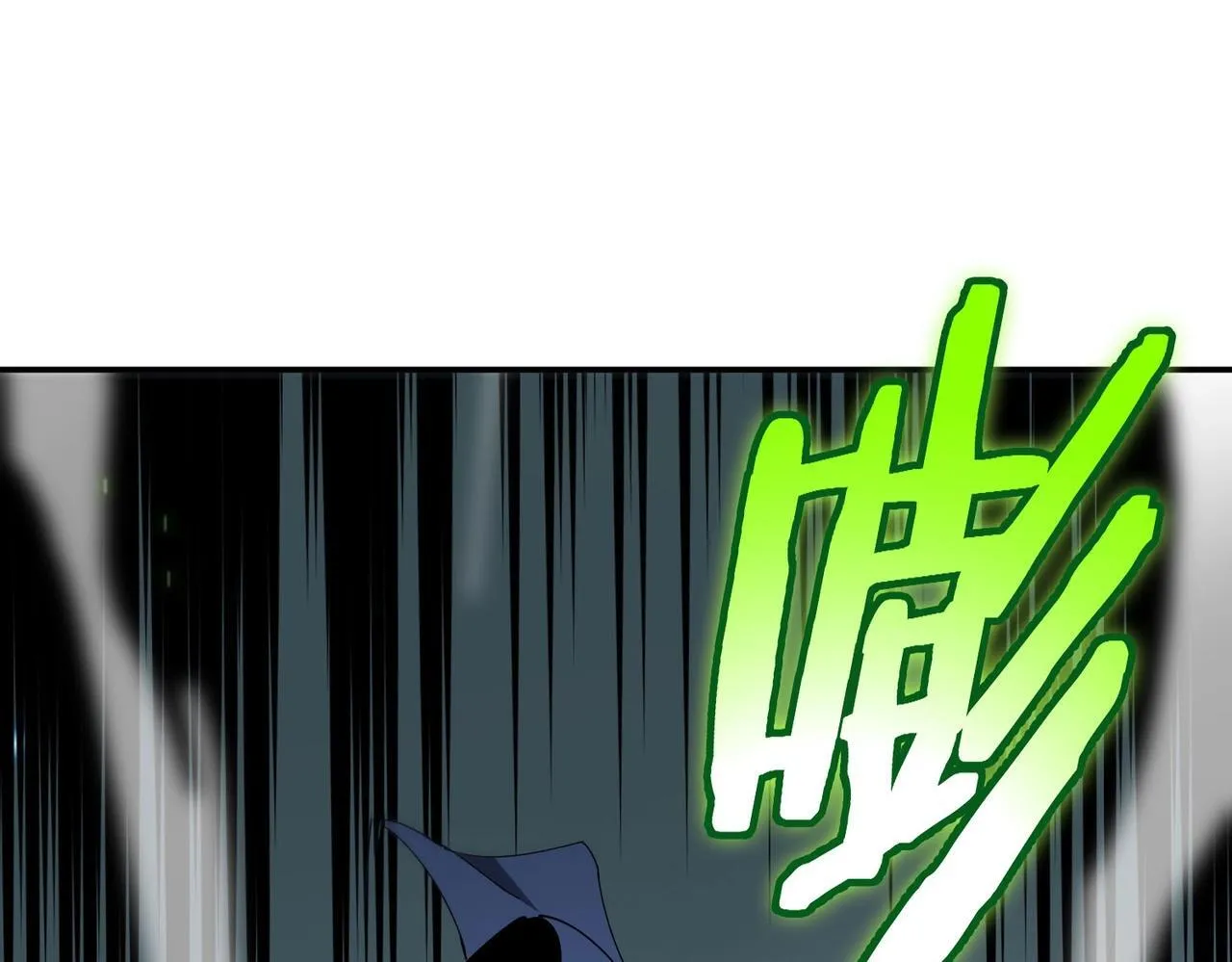 第7话 血脉觉醒124