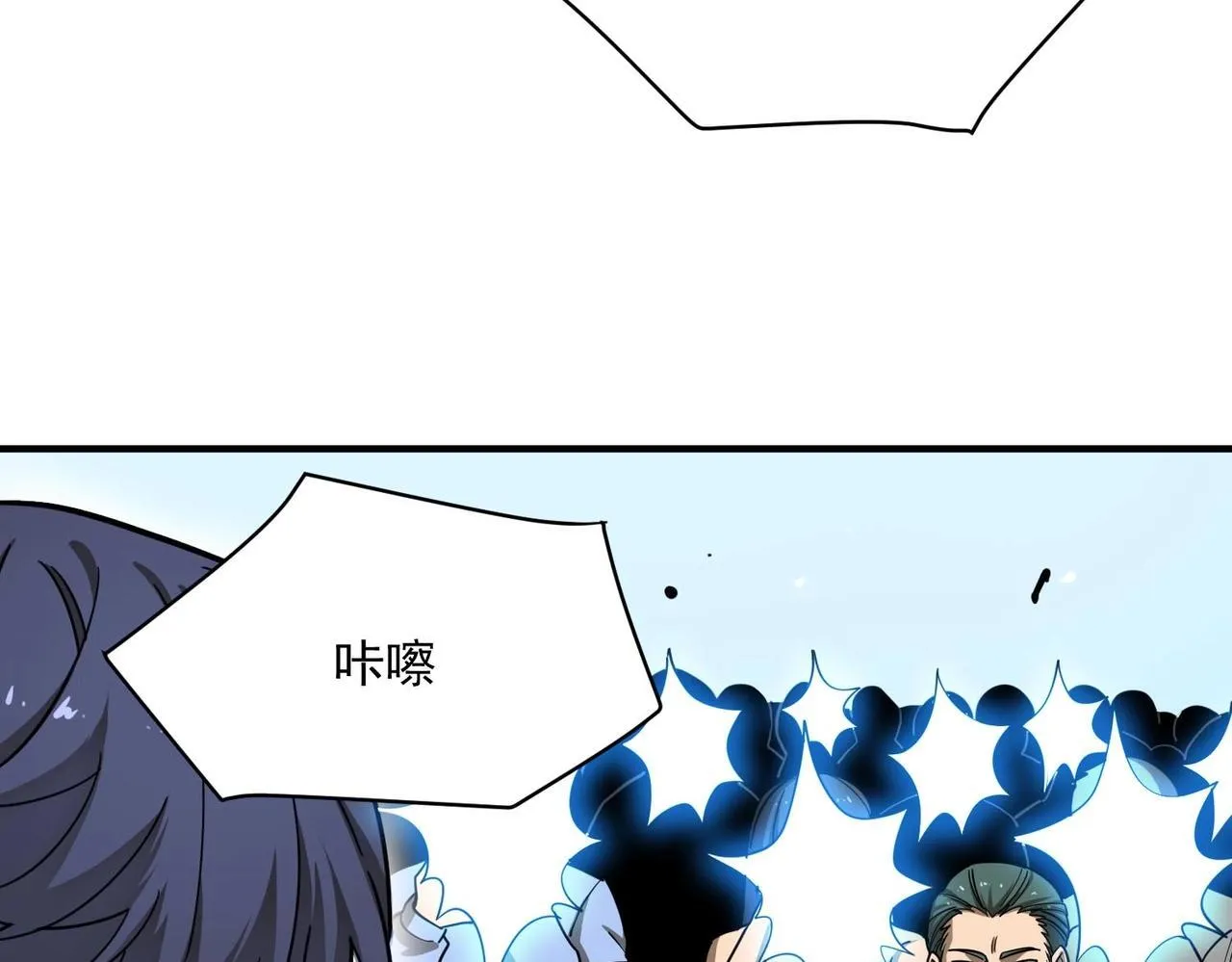 第6话 第一名136