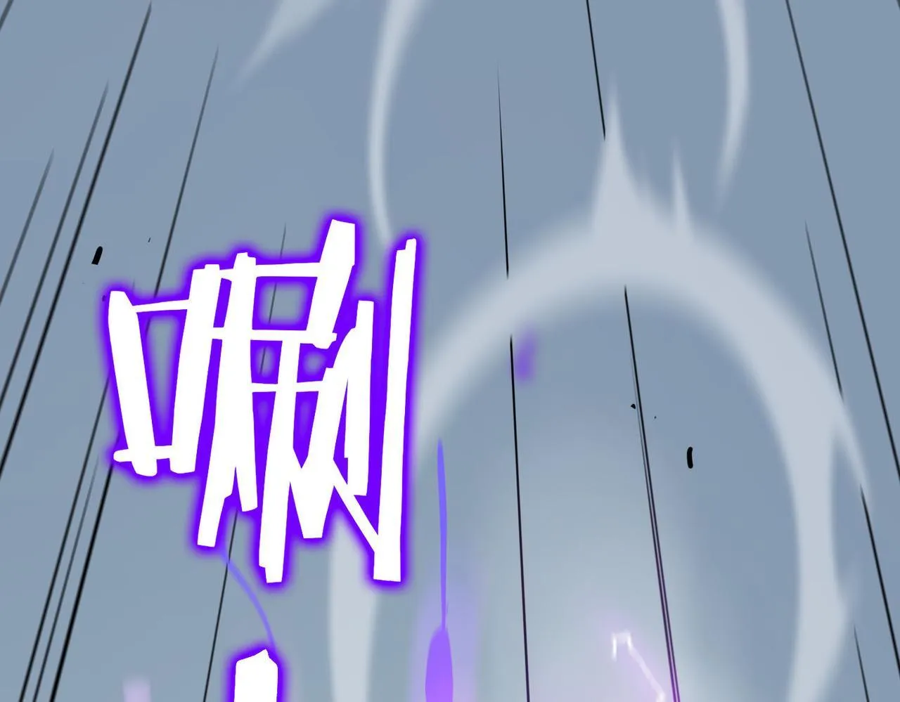 第10话 暴力美学91