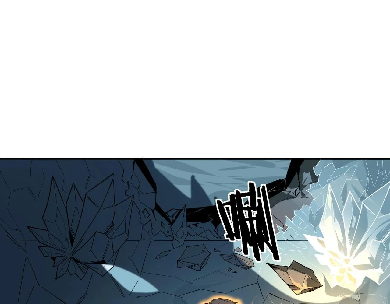 第7话 血脉觉醒9