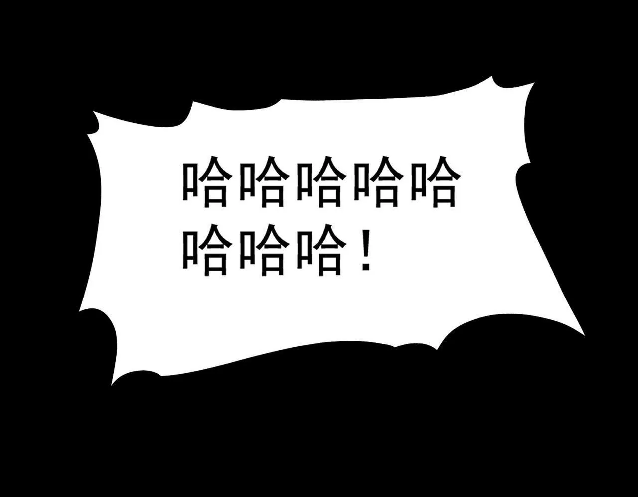 第3话 冲击名校118