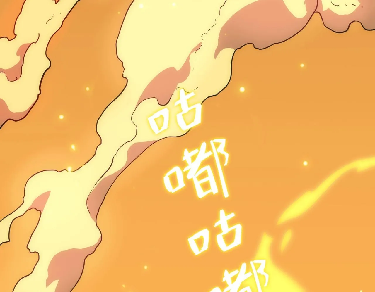 第13话 恶魔末日235