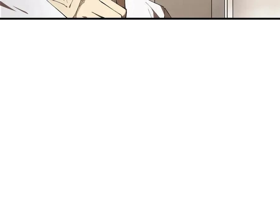 第17话 极寒雪莲53