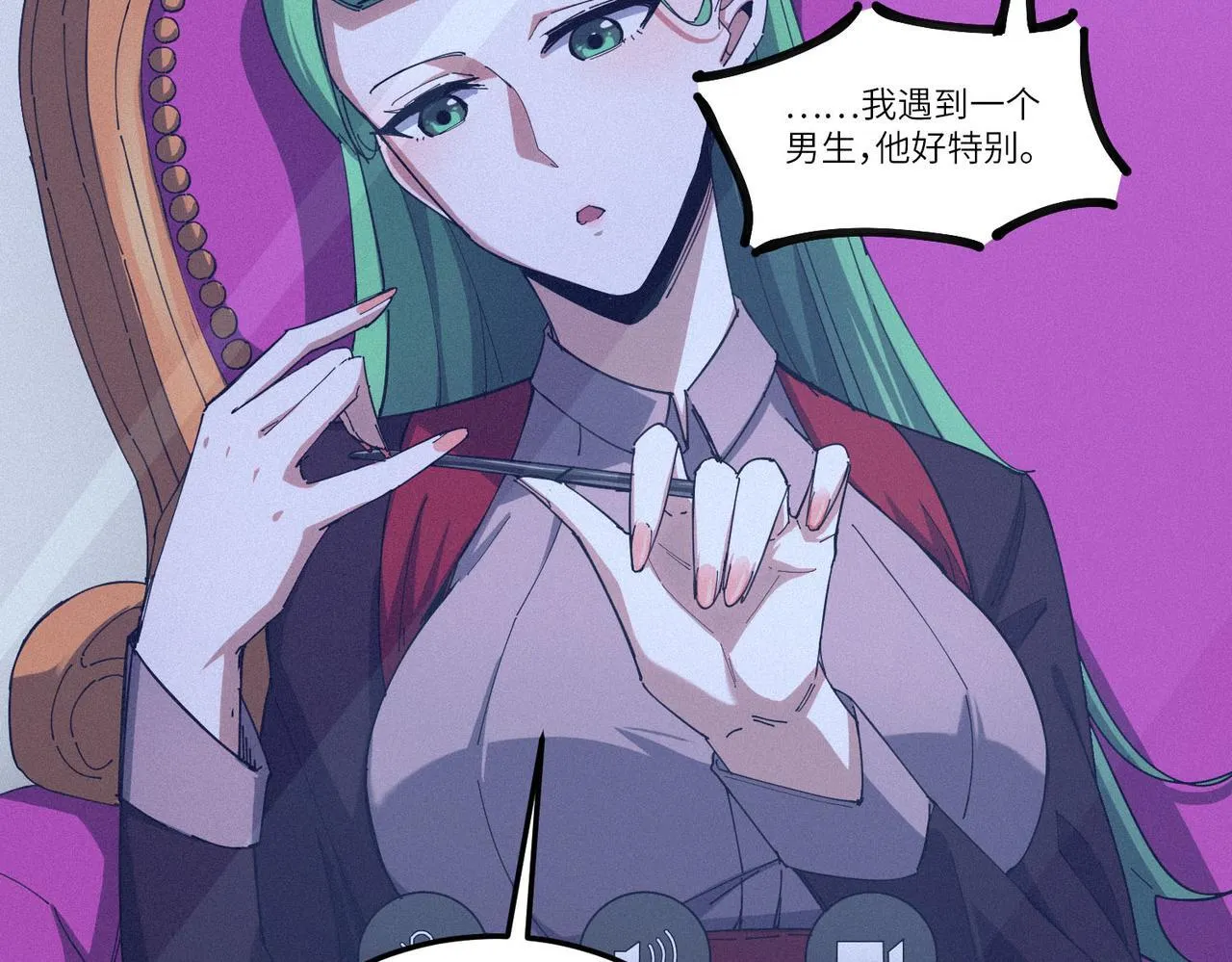 第11话 狂风山脉83