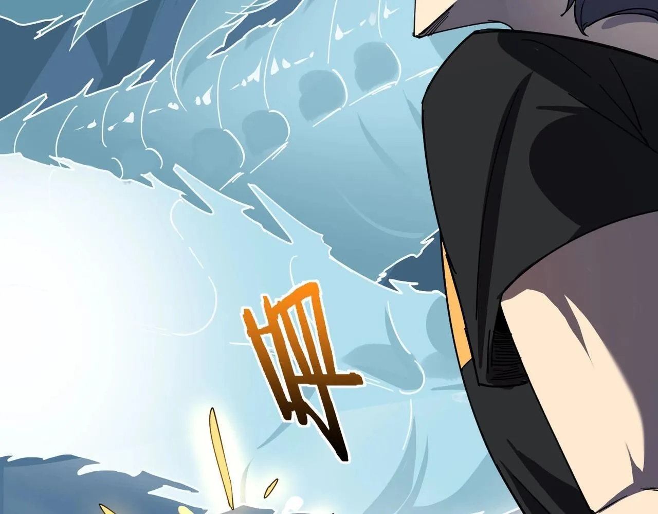 第7话 血脉觉醒16
