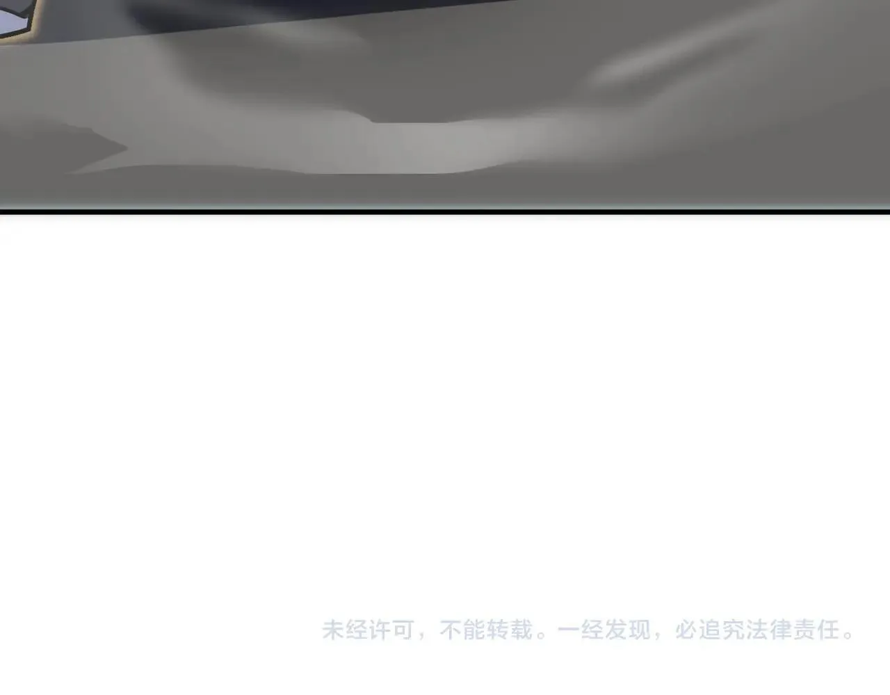 第9话 挑衅165