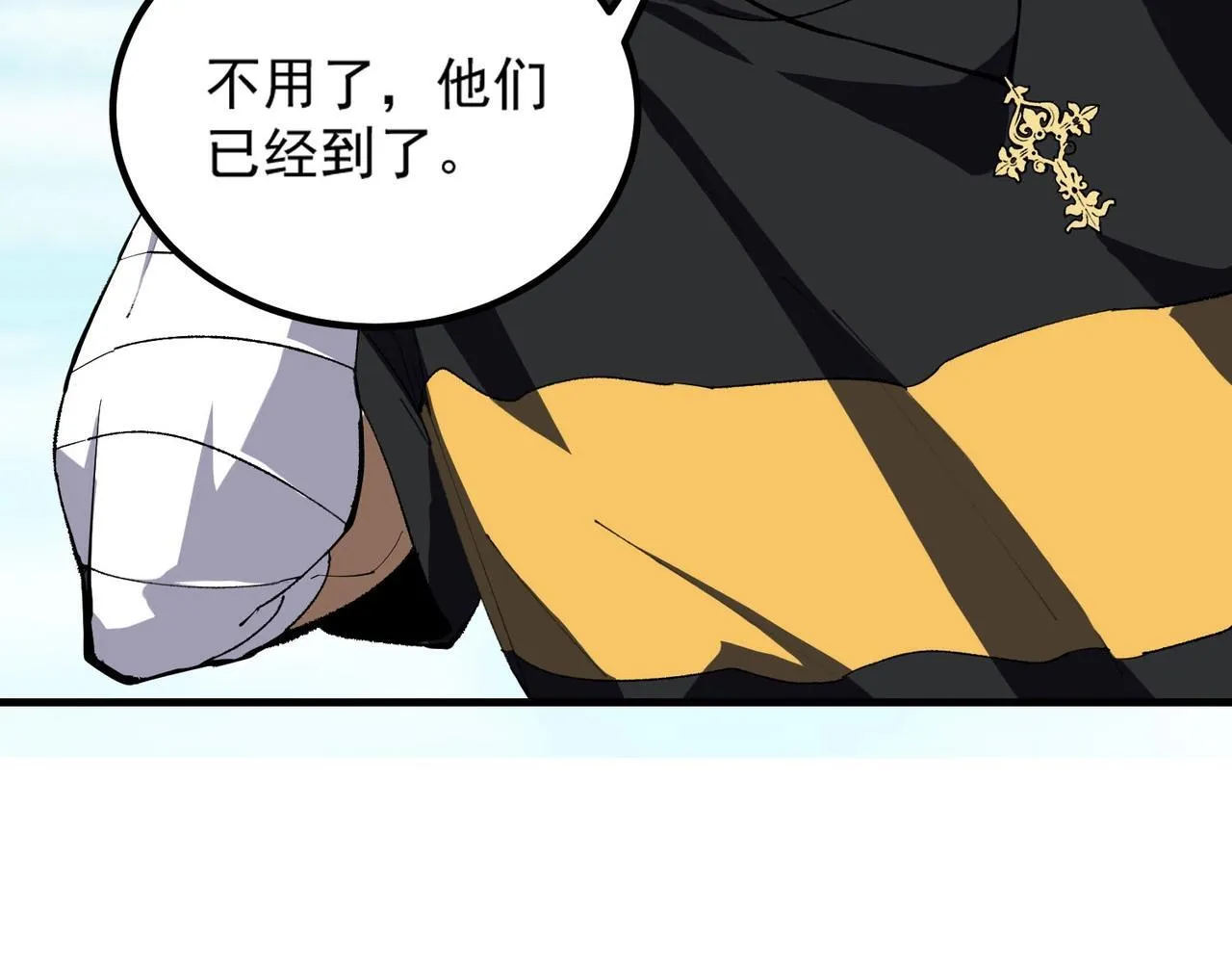 第8话 初入大学47
