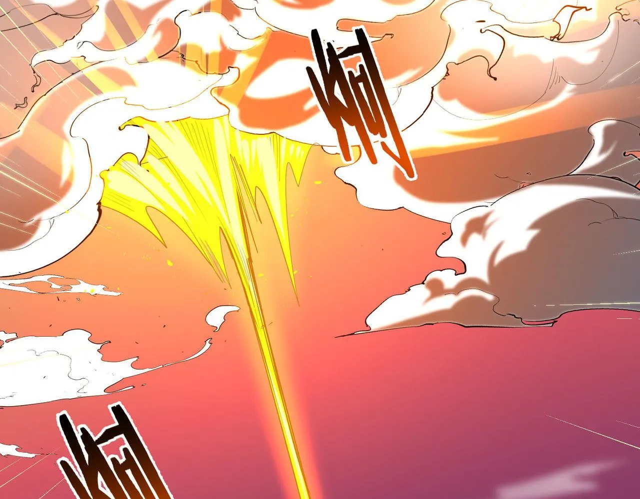 第1话 转职：圣骑士169