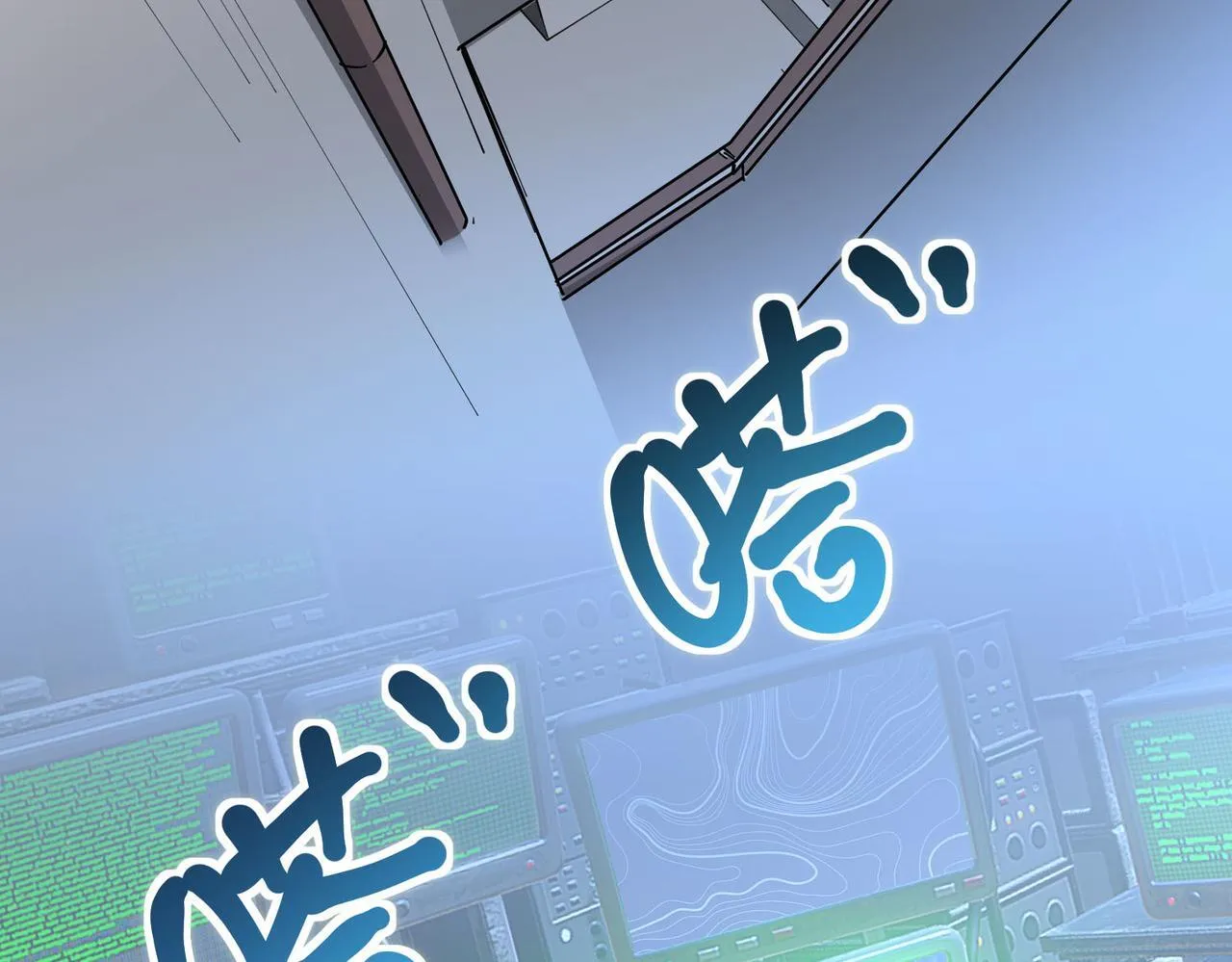 第11话 狂风山脉38