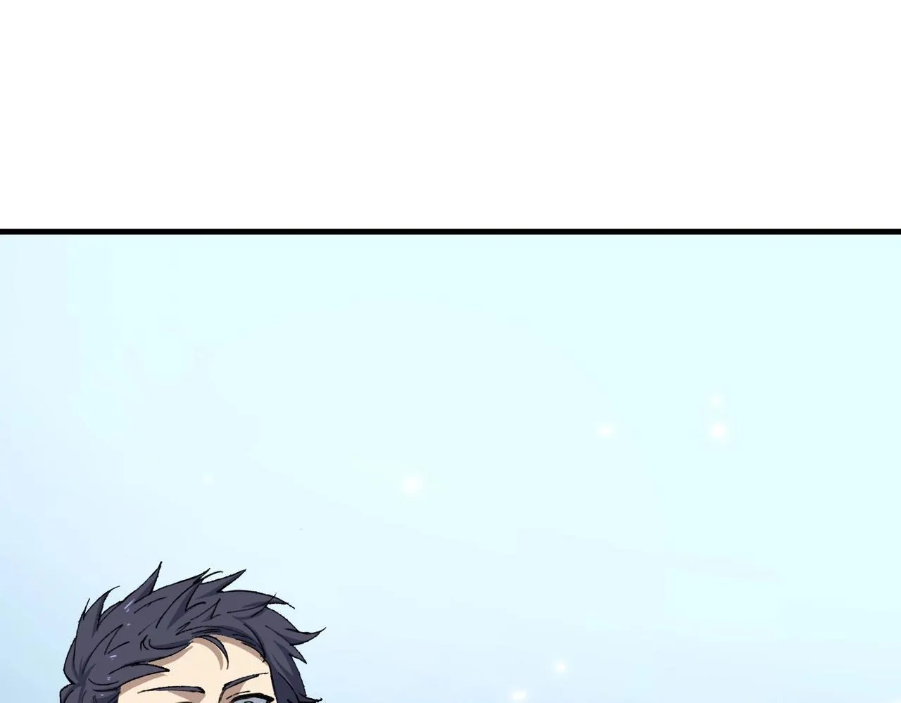 第9话 挑衅2