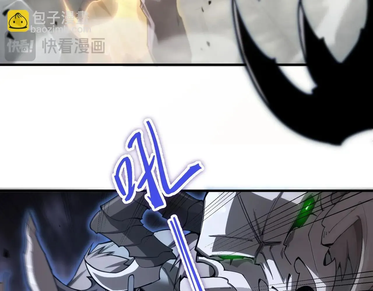 第2话 魔兽试炼101