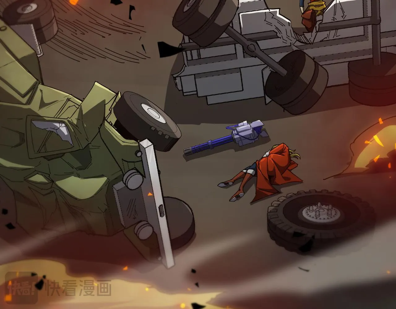 第11话 狂风山脉148