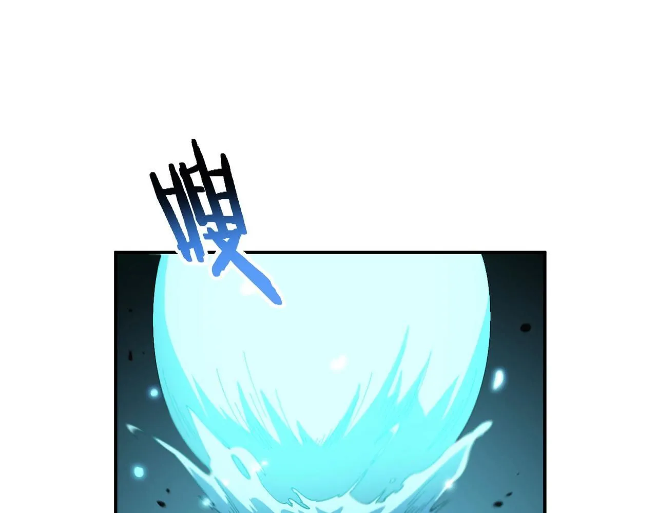 第7话 血脉觉醒131