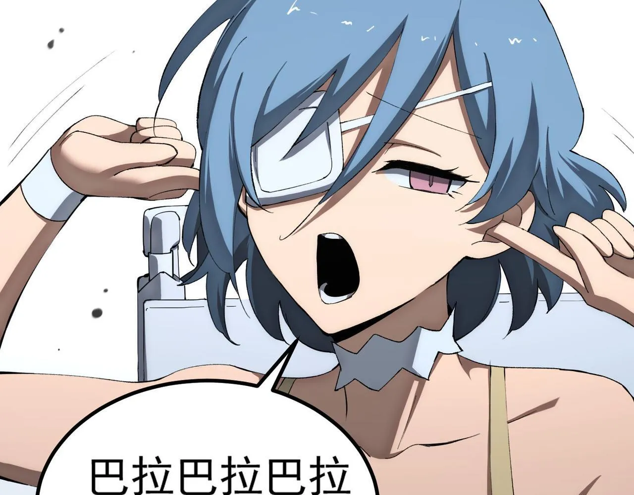 第8话 初入大学144