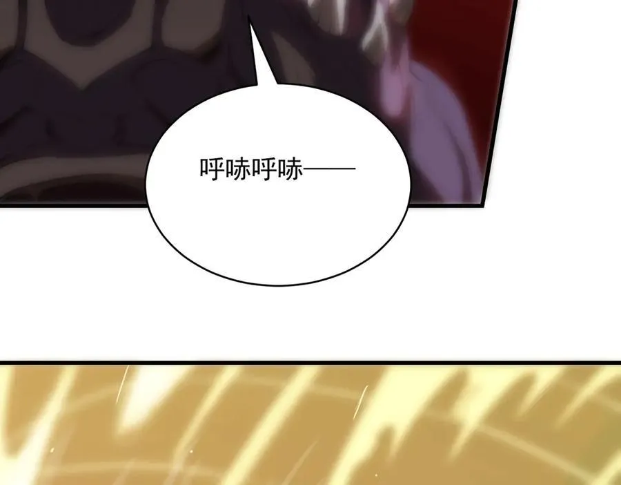 第16话 抹除137