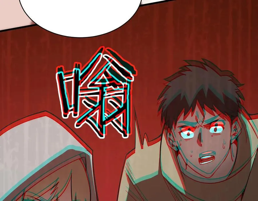 第14话 传说级恶魔39