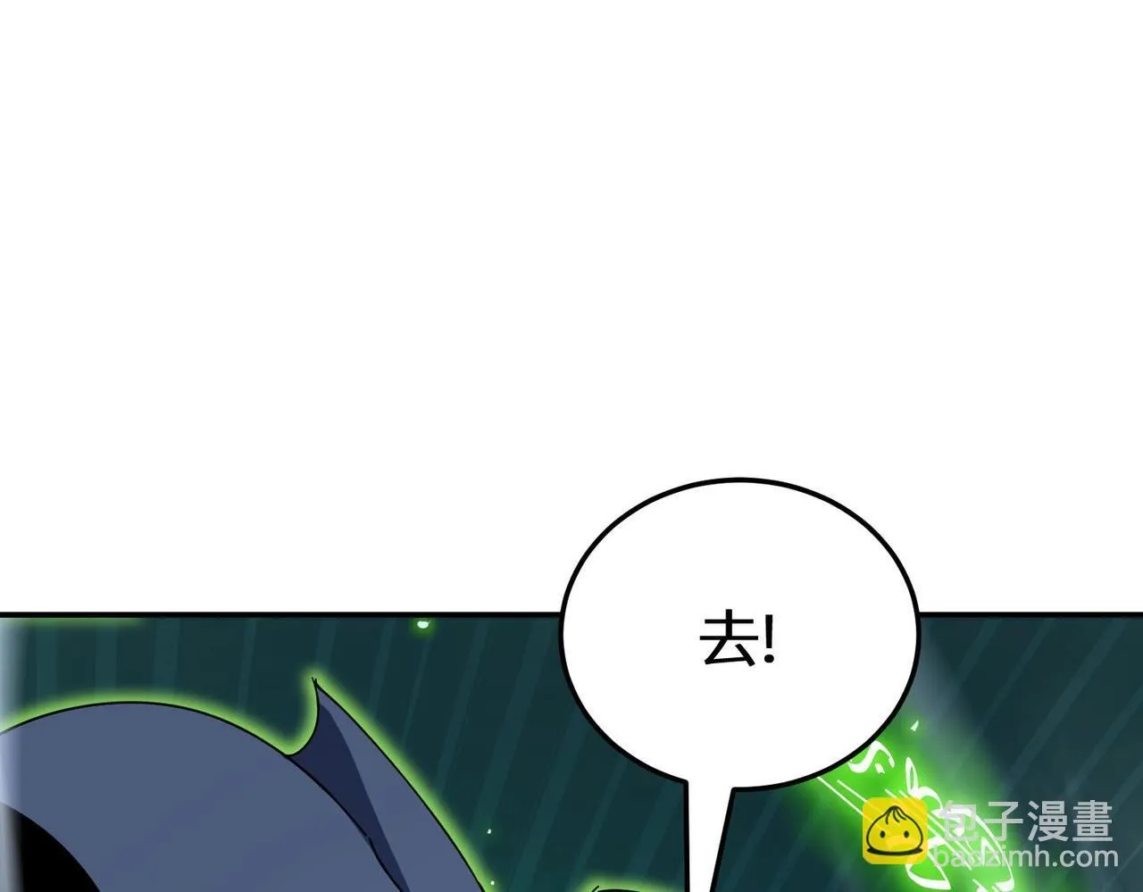 第7话 血脉觉醒114