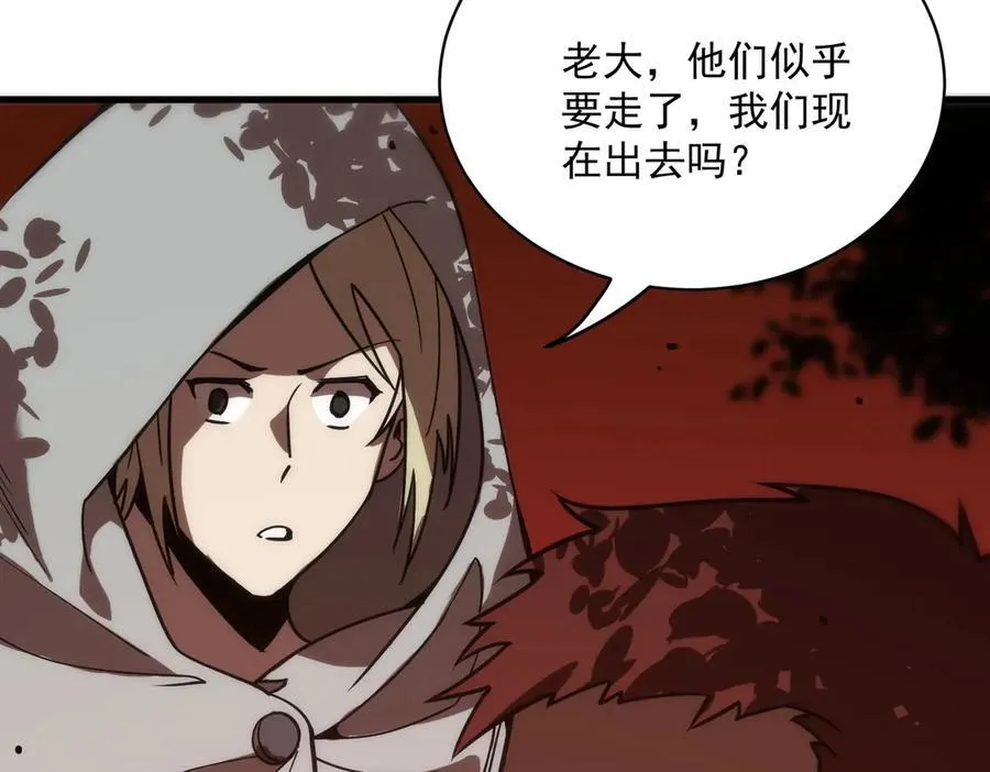 第14话 传说级恶魔37
